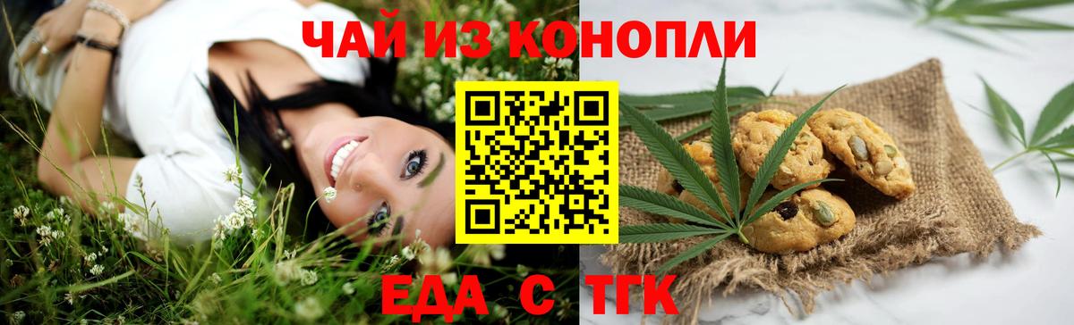Альфа ПВП Вязники