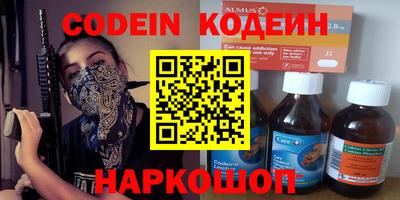 прущая мука Можга