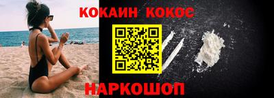 прущая мука Можга