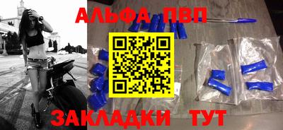 прущая мука Можга