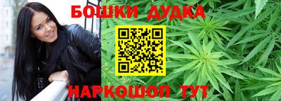 кокаин премиум Моздок