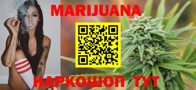 кокаин премиум Моздок