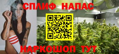кокаин премиум Моздок