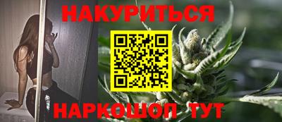 прущая мука Можга