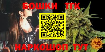 прущая мука Можга