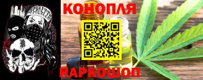 прущая мука Можга