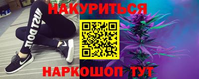 кокаин премиум Моздок