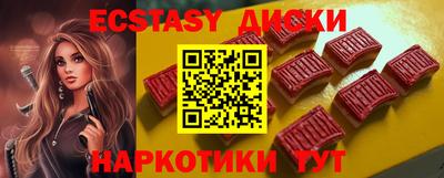 прущая мука Можга