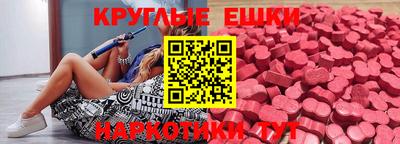 прущая мука Можга