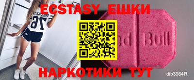 кокаин премиум Моздок
