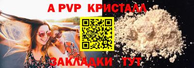 каннабис Можайск