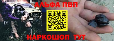 кокаин премиум Моздок