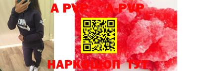 каннабис Можайск