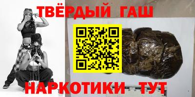 прущая мука Можга