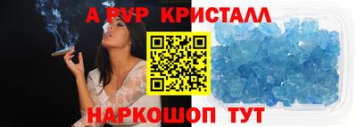 прущая мука Можга