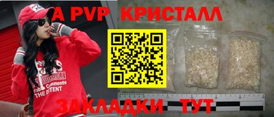 каннабис Можайск